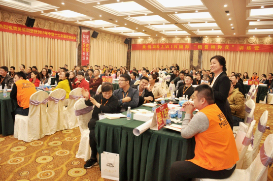 美佰利全屋定制:2019“銷售特種兵”培訓(xùn)圓滿落幕
