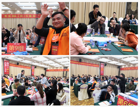 美佰利全屋定制:2019“銷售特種兵”培訓(xùn)圓滿落幕