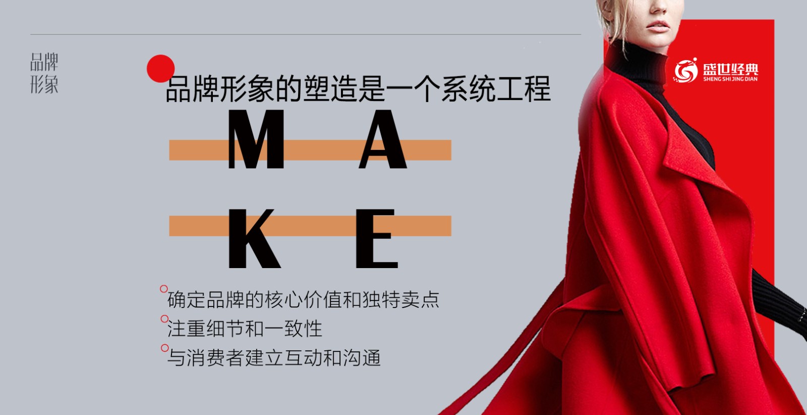 配圖2(12).jpg 配圖2(12).jpg